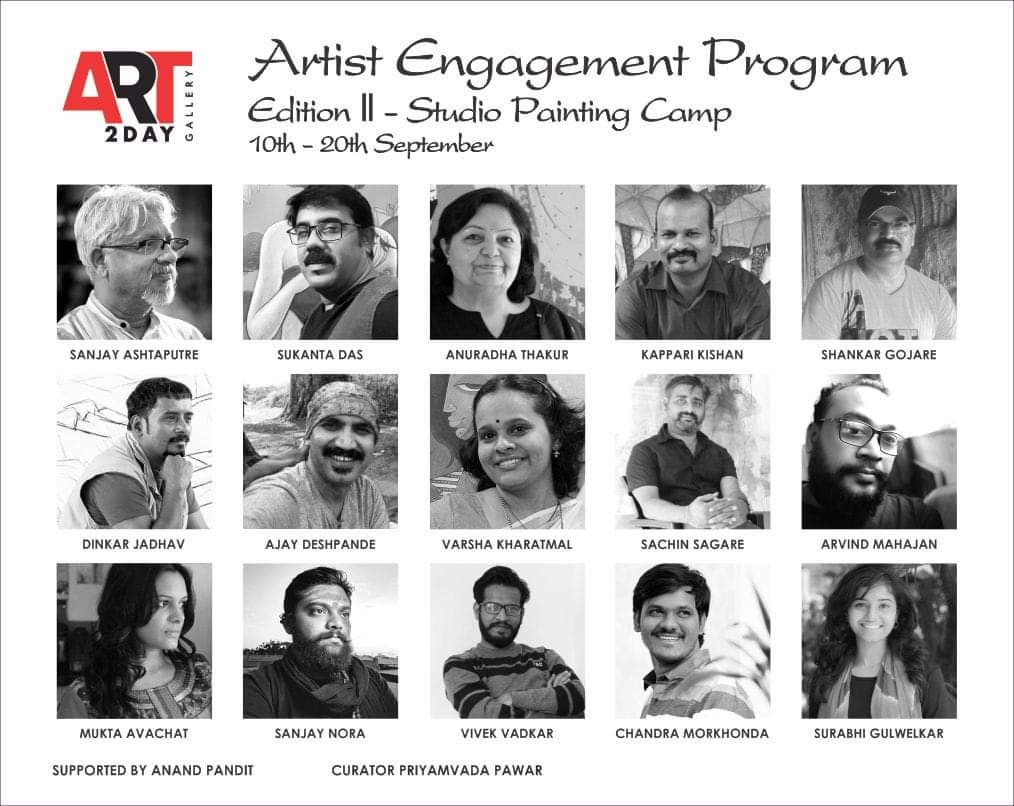 Artist Engagement Program Edition 2.jpg